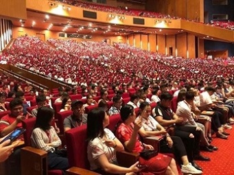 hội trường Thiên Khôi